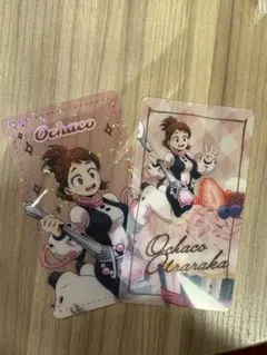 雄英高校オープンスクール　お茶子セット