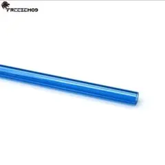 2本セット　FREEZEMOD 本格水冷用 2mm 50cm 青 リジッドパイプ