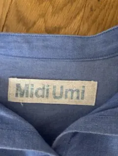 MidiUmi ダンガリーロング長袖ワンピース