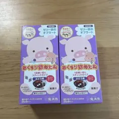 Item thumbnail for item f8673a7c-149d-41ea-8653-e5e67b5e8493