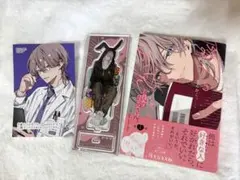 おしえて執事くん アクスタ くまざわ書店 特典 - メルカリ