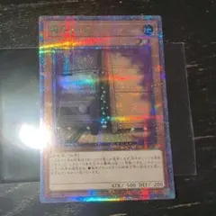 増殖するG stamp プリズマ　25th 美品 2026年最新】増殖するg 25thの人気アイテム - メルカリ