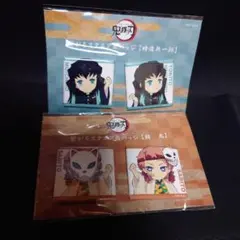 Item thumbnail for item 04239b1c-cf44-426a-85fc-f91658cf3e6d