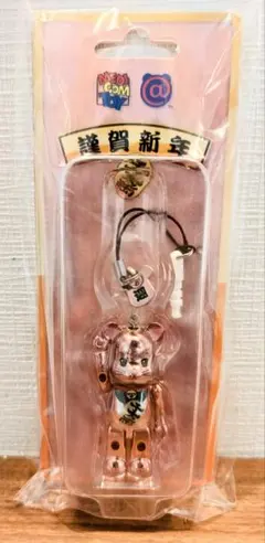 【未開封】BE@RBRICK 謹賀新年 2022 招福開運 ベアブリック