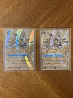 2026年最新】エンチャンテッド ロルカナの人気アイテム - メルカリ