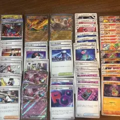 【特別価格】ロケット団の栄光　まとめ売り