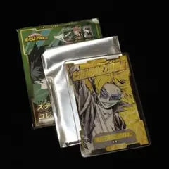 ヒロアカ ステータスカード 上鳴電気