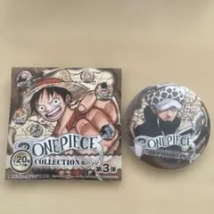 ONE PIECE コレクション缶バッジ