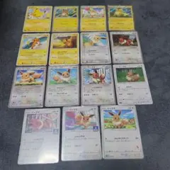 ピカチュウ ライチュウ イーブイ まとめ売り