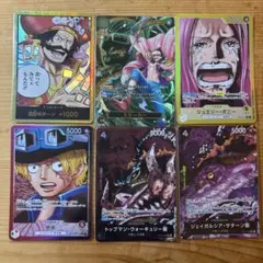 P*k様 ワンピース カードゲーム 受け継がれる意思