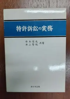 Item thumbnail for item 03569a76-cfa4-4b3d-a8b5-f0f04cd87c76