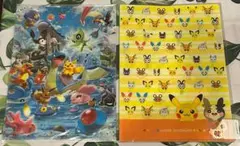 ポケモンカード デッキシールド デッキケース ポケモンセンター
