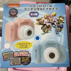 Item thumbnail for item 93e84e91-8bc7-4cd1-96ef-1c3287968aa1