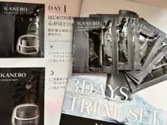KANEBO トライアルセット 化粧水 クリーム