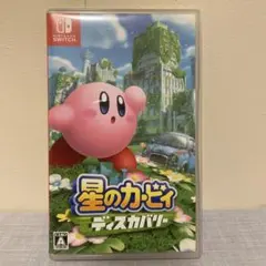 星のカービィ ディスカバリー