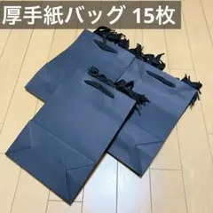 Item thumbnail for item b0397108-9a1d-46ee-9617-7c8f291740e1