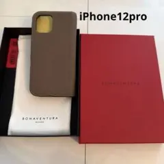 iPhone12pro ボナベンチュラ 手帳型ケース イエロー×エトゥープ