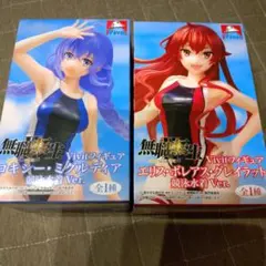 無職転生Ⅱ　ロキシー　エリス 水着フィギュア 2体セット
