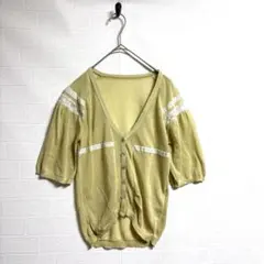 Item thumbnail for item d474a2e6-3cd5-471e-884d-a7d1eda57c8a