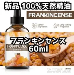 みつはし様 リクエスト 2点 まとめ商品