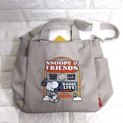 美品 SNOOPY & FRIENDS 刺繍　ピーナッツ　レイボー　虹　グレー