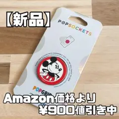 Item thumbnail for item 6c883df8-eed3-4e04-9a76-6db43ac7e7be