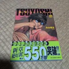 いち様 リクエスト 2点 まとめ商品
