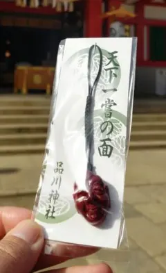 宝物新潟県村上市匠の手づくりアート工芸品村上堆朱般若彫刻靴べらキーホルダー朱塗り 和の極み宝物新潟県村上堆朱鎌倉彫伝統アート工芸品般若彫刻靴べら