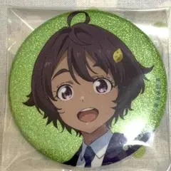 Item thumbnail for item 33156598-9121-448e-8923-487ab1854b13