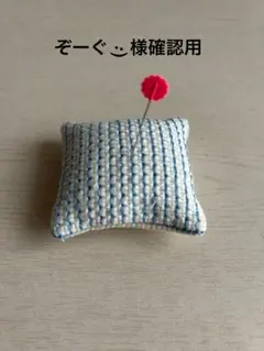 Item thumbnail for item 97fa8354-d29b-4e89-87c1-9653f75c8162