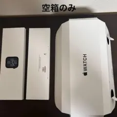 COLOR様 リクエスト 2点 まとめ商品