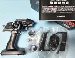サンワ M12 中古品 送信機のみのサムネイル