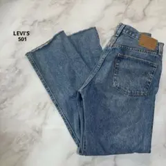 Item thumbnail for item 55389a15-878b-4be0-bbfa-37e7af0c0469