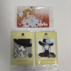 ご近所物語 矢沢あい ツインウエハース