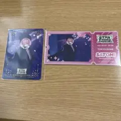 すとぷり さとみくん ころんくん ふぁみくじまとめ売り - メルカリ