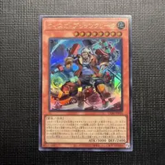2026年最新】カオスtcg ストライクウィッチーズの人気アイテム - メルカリ