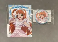 プリティーリズムオーロラドリーム まるくじ 缶バッチ ブロマイド 天宮