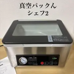 Item thumbnail for item df55d338-d226-4be4-8980-2aeac59f5609