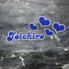 デコうちわ　デコ文字　うちわ　【 Joichiro 】　ハート