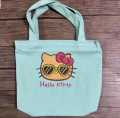 ハローキティ　ミントグリーン　トートバッグ　日焼け