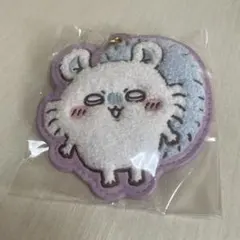 即日発送　ちいかわ　モモンガ　もこもこサガラ刺繍キーホルダー