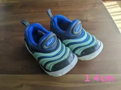 ナイキのスリッポン14ｃｍ