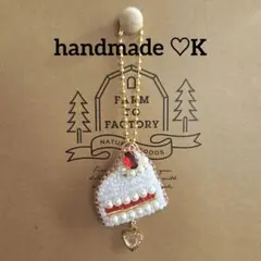 しあ様 リクエスト 5点 まとめ商品