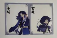 Item thumbnail for item d9590407-c016-458c-aa20-415dfbdefb80