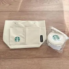 【即購入OK❣️】スターバックス　2025 福袋　バッグインバッグ　ポーチ　セット