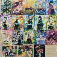 鬼滅の刃 丸美屋 シール コンプリートセット 18枚