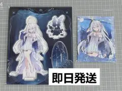 ブルーアーカイブ 中国 KACOKACOコラボ アズサ アクリルスタンド
