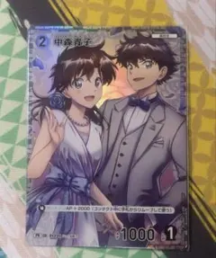 璃緖@プロフィールご覧ください様 リクエスト 2点 まとめ商品