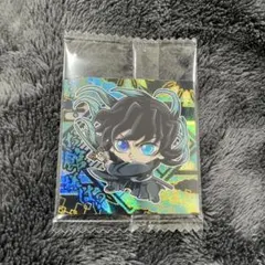 ☆新品☆鬼滅の刃　ディフォルメシールウエハース　其ノ十四　時透無一郎　★★★