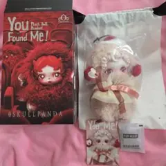 SKULLPANDA You Found Me! Moldy Muffin